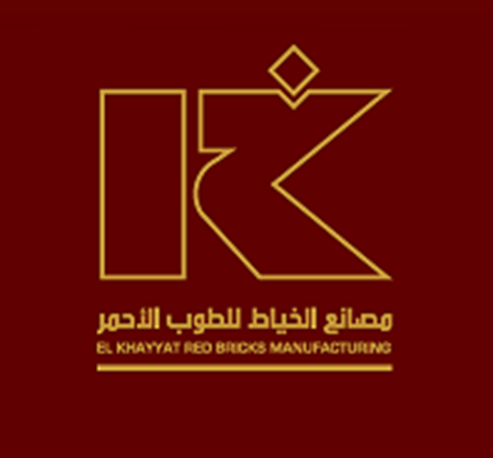 صورة للفئة الخياط