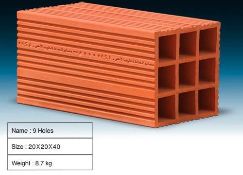 صورة خياط 20*20*40  - 9 فتحة مشترك